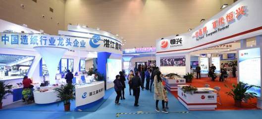 2017中国海洋经济博览会 新材料技术推广服务引领海洋产业新浪潮