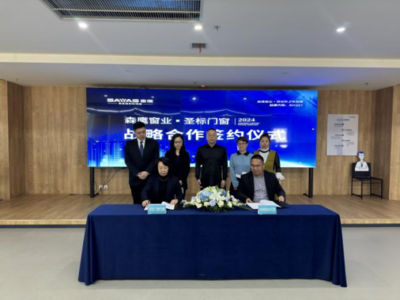 新材料技术推广服务 连接创新与应用的桥梁