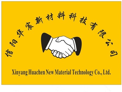 信阳华宸新材料科技 领航新材料技术推广，赋能产业创新发展