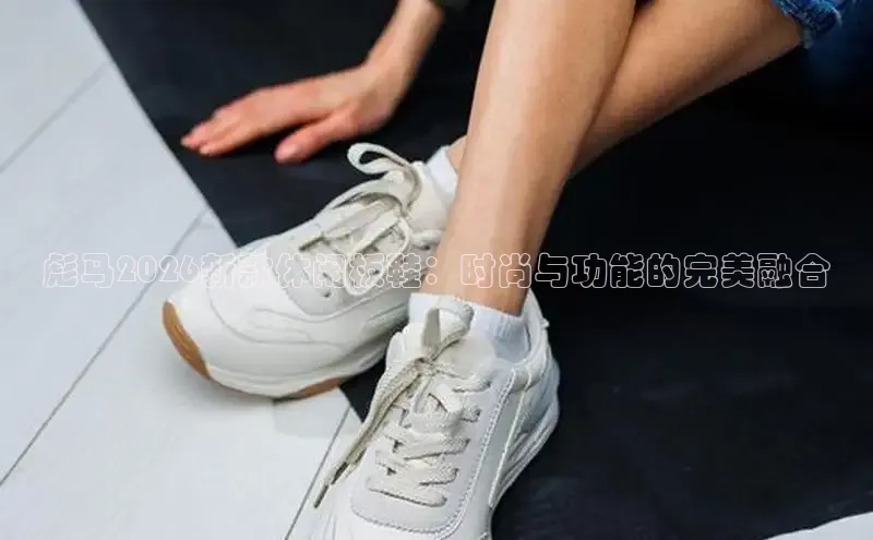 汇赢国际
